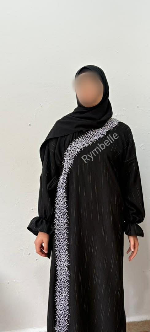 Ensemble de prière une seule pièce - طقم صلاة بقطعة واحدة