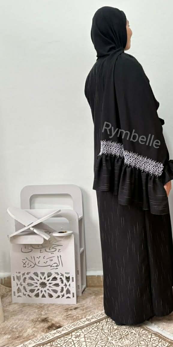 Ensemble de prière une seule pièce - طقم صلاة بقطعة واحدة